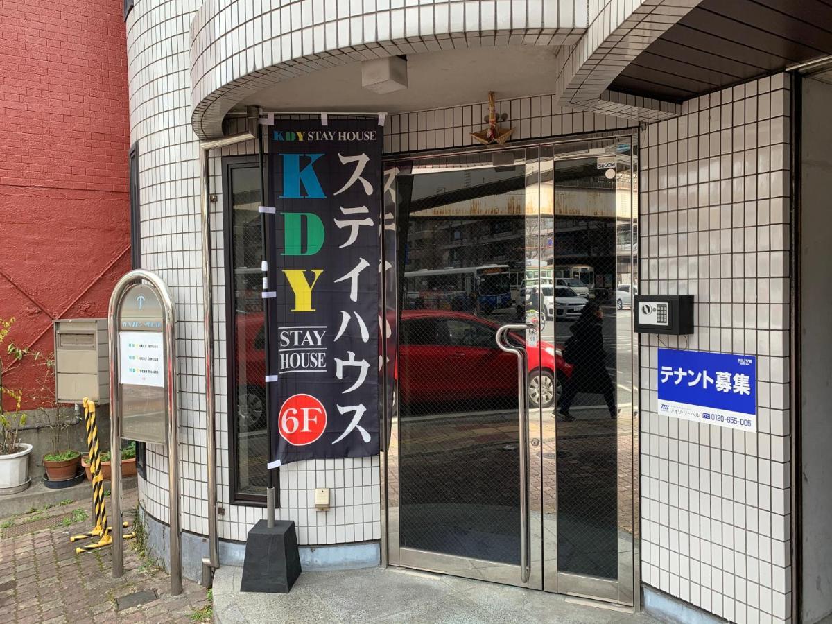 4人で一緒に熊本の中心地の最も広く安価な部屋 Kdy Stay Exterior foto