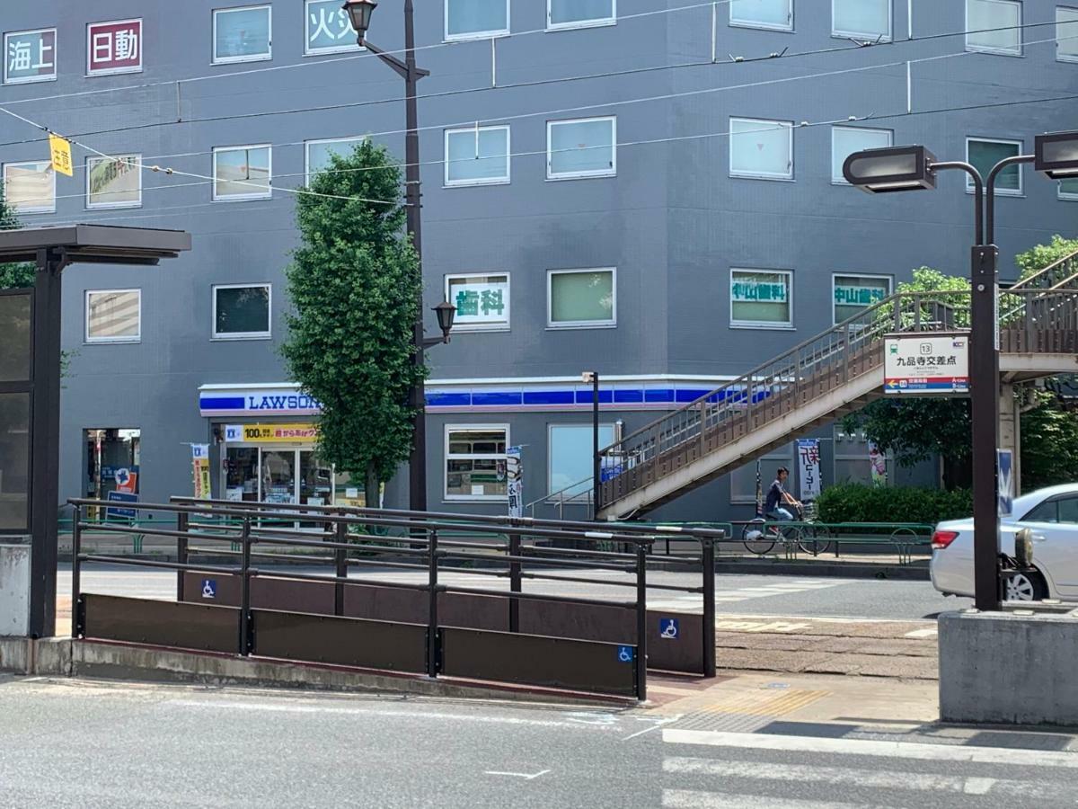 4人で一緒に熊本の中心地の最も広く安価な部屋 Kdy Stay Exterior foto